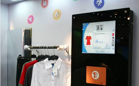 RFID applicato alla gestione intelligente dei negozi di abbigliamento 4