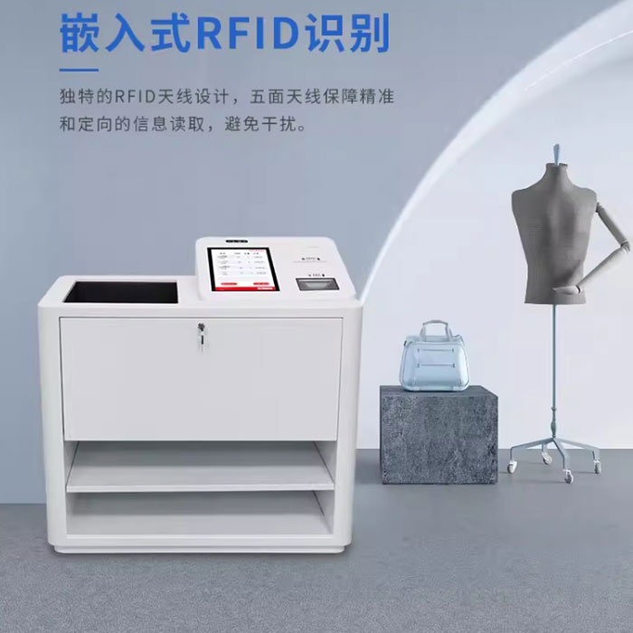 apparecchiatura RFID self-service cassa automatica restituzione libri da tavolo piattaforma di prestito e pagamento biblioteca abbigliamento intelligente all-in-one machine 2