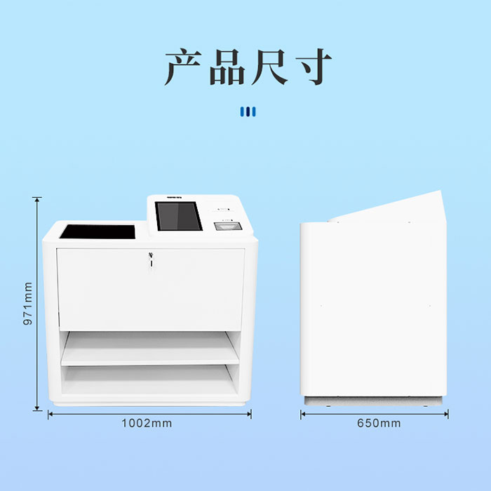 apparecchiatura RFID self-service cassa automatica senza operatore restituzione libri da tavolo macchina tutto in uno abbigliamento intelligente biblioteca piattaforma di prestito e pagamento 4